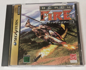 Black Fire [Sega Saturn] Japanese