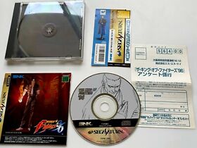 Sega Saturn The King of Fighters 96 SNK JAPAN SS with Spine cover NTSC-J (Japan)