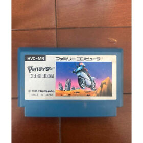 Mach Rider Famicom Software Retro Game Cassette Fc