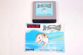 Virtual Boy Soft Model Number  Virtual Fishing Pack in Video