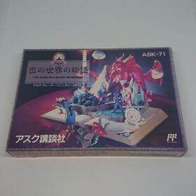 ASK Hyaku no Sekai no Monogatari Nintendo Famicom NES Used Japanese Retro Game 