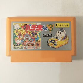 Pachio-kun 3 (Nintendo Famicom FC NES, 1990) Japan Import