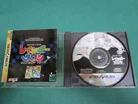 Sega Saturn Logic Puzzle Rainbow Town.[ jacket is color copy]. JAPAN GAME. 15840