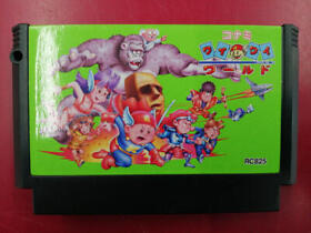 Konami Wai World Famicom Software