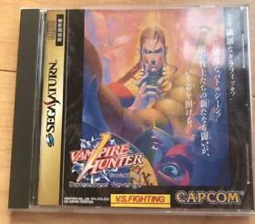 SS Sega Saturn Night Warriors Vampire Hunter Capcom Japan import Jp NTSC-J