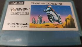 Mach Rider Famicom