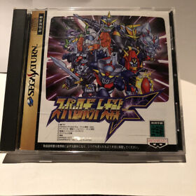 Super Robot Wars F Sega Saturn SS Japan NTSC-J