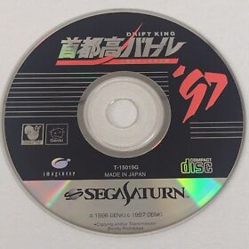 Japanese Drift King Shutokou Battle 97 SEGA Saturn Disc Only Japan US Seller