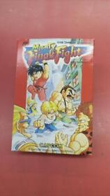 Capcom Cap-Sd Famicom Software Mighty Final Fight Japan