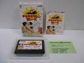NES -- Chiki Chiki Machine Mou Race (Wacky Races) -- Box. Famicom, JAPAN. 10992