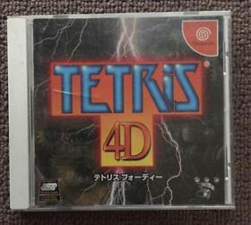 TETRIS 4D Dreamcast Sega Import Japan Game dc JP