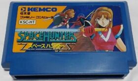 Space Hunter NES FC Nintendo Famicom Japanese Version
