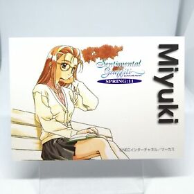 SP11 Miyuki Hosaka Spring card Sentimental graffiti Marcus 1998 SEGA SATURN 2nd