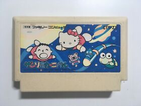   Famicom NES Nintendo Import JAPAN  SANRIO CARNIVAL 