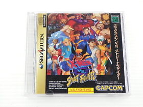 X-Men VS Street Fighter Sega Saturn JP GAME. 9000020162857