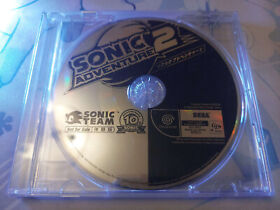 Sega Dreamcast Not For Sale Sonic Adventure 2 Shop Trial 610-8057 Japanese Rare