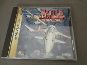 Sega Saturn Battle Garegga Electronic Arts Victor JAPAN OFFICIAL IMPORT Used