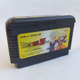 Dragon Ball Z Gaiden Saiyan Extermination Plan Bandai Famicom NES