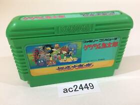 ac2449 GeGeGe no Kitaro Youkai Daimakyou NES Famicom Japan