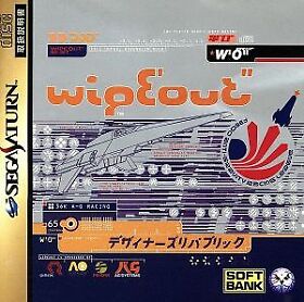 Wipeout SEGA SATURN Japan Version