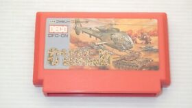 Famicom Games  FC " Cobra Command "  TESTED /550249