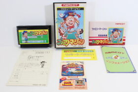 Family Mahjong Boxed FC Famicom Japan Import US Seller F017B