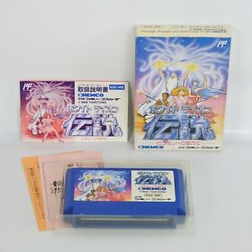 WHITE LION Famicom Nintendo 2217 fc