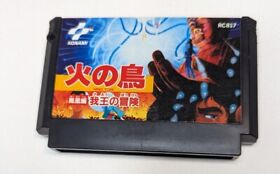 Hino Tori Hi no Tori Phoenix NES Famicom Japanese Import - US Seller