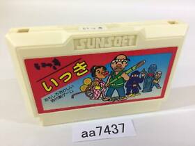 aa7437 Ikki NES Famicom Japan