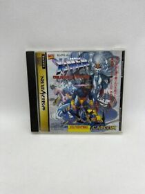 X-Men Children of the Atom Sega Saturn 1996 Japanese From Japan Used