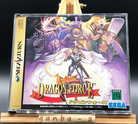 Dragon Force II w/spine (Sega Saturn,1998) from japan