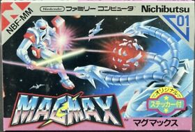 Nintendo Famicom NES - Magmax - Japan Edition - NBF-MM
