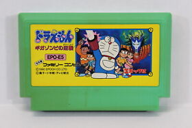 Doraemon Return of Giga Zombie Nintendo FC Famicom NES Japan Import F891 WORKING