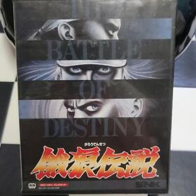 Neo Geo AES Fatal Fury Garo Densetsu ROM Fighting Game SNK Japan LTD 1991 Used