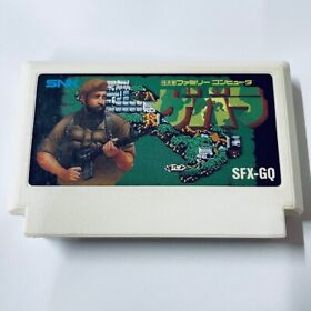 Guevara Guerrilla War game Famicom NES Japanese super rare!