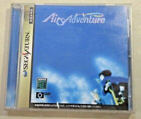 Airs adventure Sega Saturn SS used video game disc Japan tested Japanese version