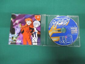 SEGA Dreamcast -- EVANGELION TYPING PROJECT E. disc only -- JAPAN. GAME. 2679