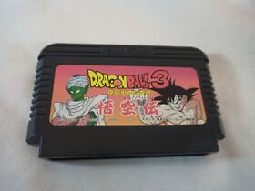 Dragon Ball 3 Gokuden Famicom FC NES Japan Import Game US Seller Cart Only