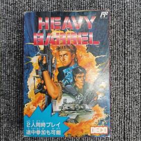 [Used] Data East HEAVY BARREL Boxed Nintendo Famicom Software FC from Japan