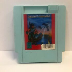Silent Assault  -  Nintendo NES  (RK)