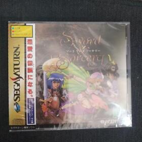 Sega Saturn Sword & Sorcery