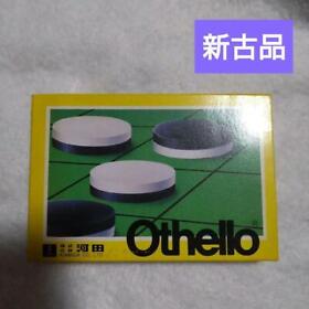 Othello Famicom