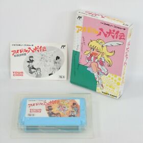 IDOL HAKKENDEN Hakken Den Famicom Nintendo 1306 fc