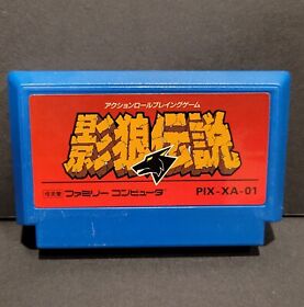 Kagerou Densetsu Kagero Famicom NES Japan import US Seller