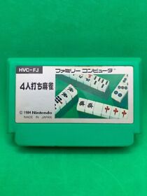 Famicom 4 Player Mahjong Nintendo NES FC Japan.G230625-22