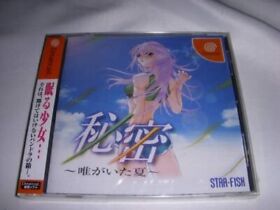Sega Dreamcast Himitsu: Yui ga Ita Natsu DC Japanese