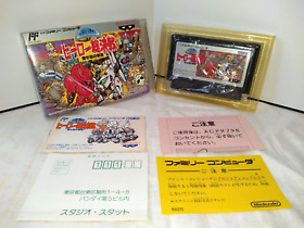"SD Hero Soukessen" Nintendo NES Game Family Computer Famicom FC Cartridge Japan