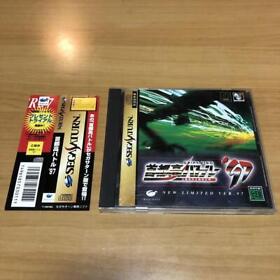 Sega Saturn Shutoko Battle 97 DRIFT KING Japanese Game Software