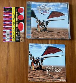US Seller Panzer Dragoon Original Soundtrack CD Sega Saturn Game Music Japan