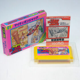 MIGHTY BOMB JACK Famicom Nintendo FC Japan Import TECMO Comp NTSC somewhat used
